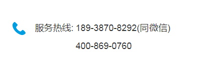 长征娱乐联系方式