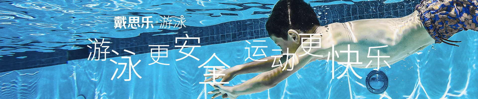 乡村振兴-长征娱乐