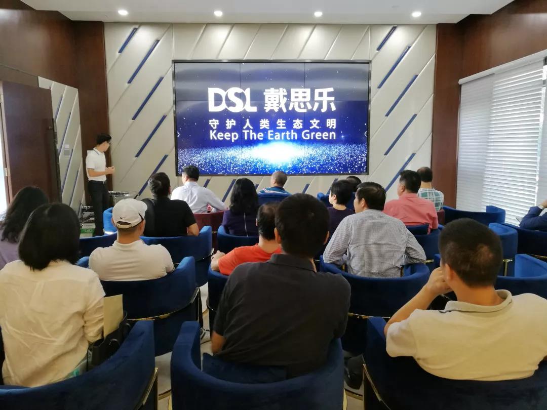 蓝狮在线园区参观，无氯游泳池，泳池水处理公司