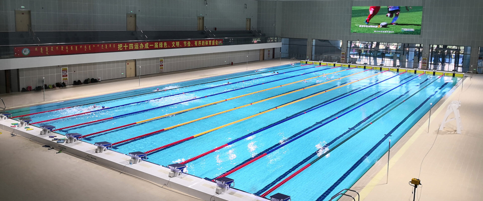 {<b>乌兰察布市游泳馆</b>-长征娱乐项目案例