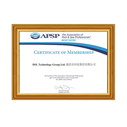 APSP会员单位 - 长征娱乐科技集团有限公司
