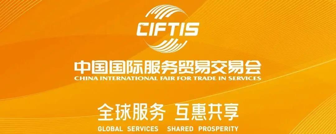 智慧场馆,长征娱乐智慧场馆,长征娱乐智慧体育系统