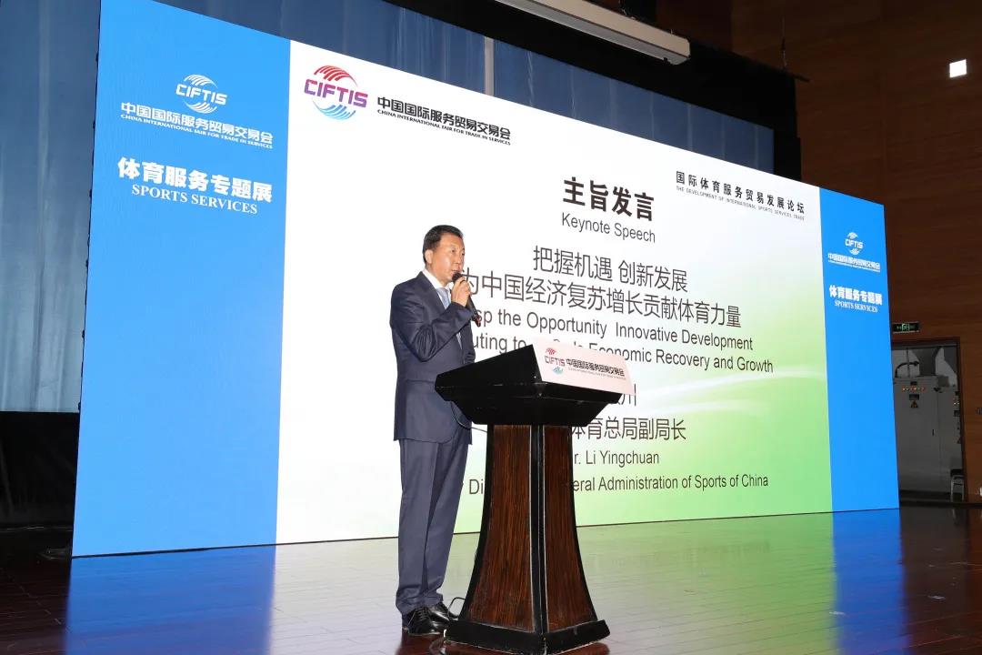 智慧场馆,长征娱乐智慧场馆,长征娱乐智慧体育系统