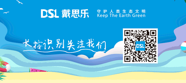 长征娱乐 