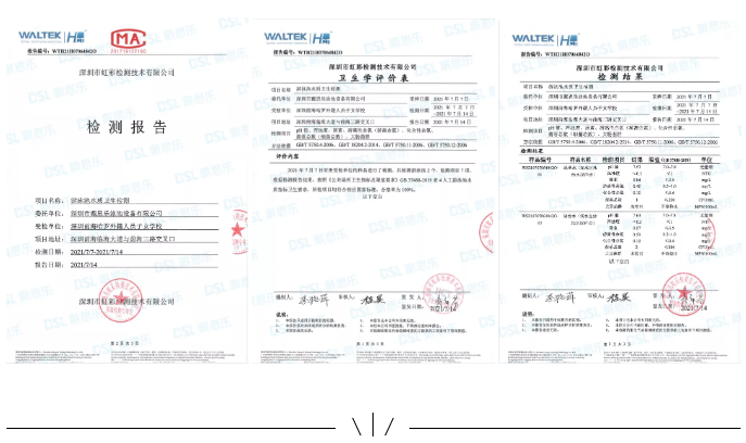 长征娱乐低氯泳池