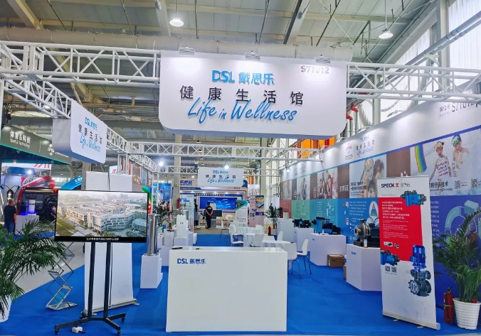 沐鸣2健康生活馆