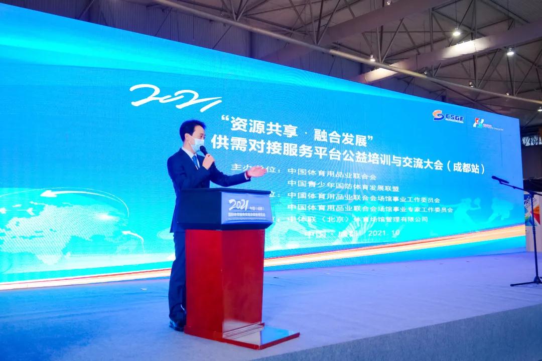 长征娱乐