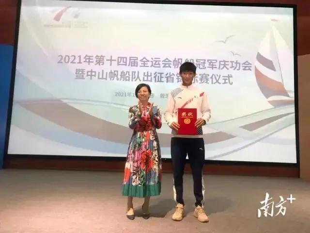 长征娱乐帆船活动
