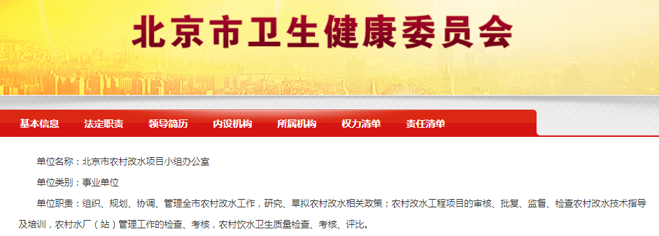 乡村振兴,长征娱乐乡村振兴