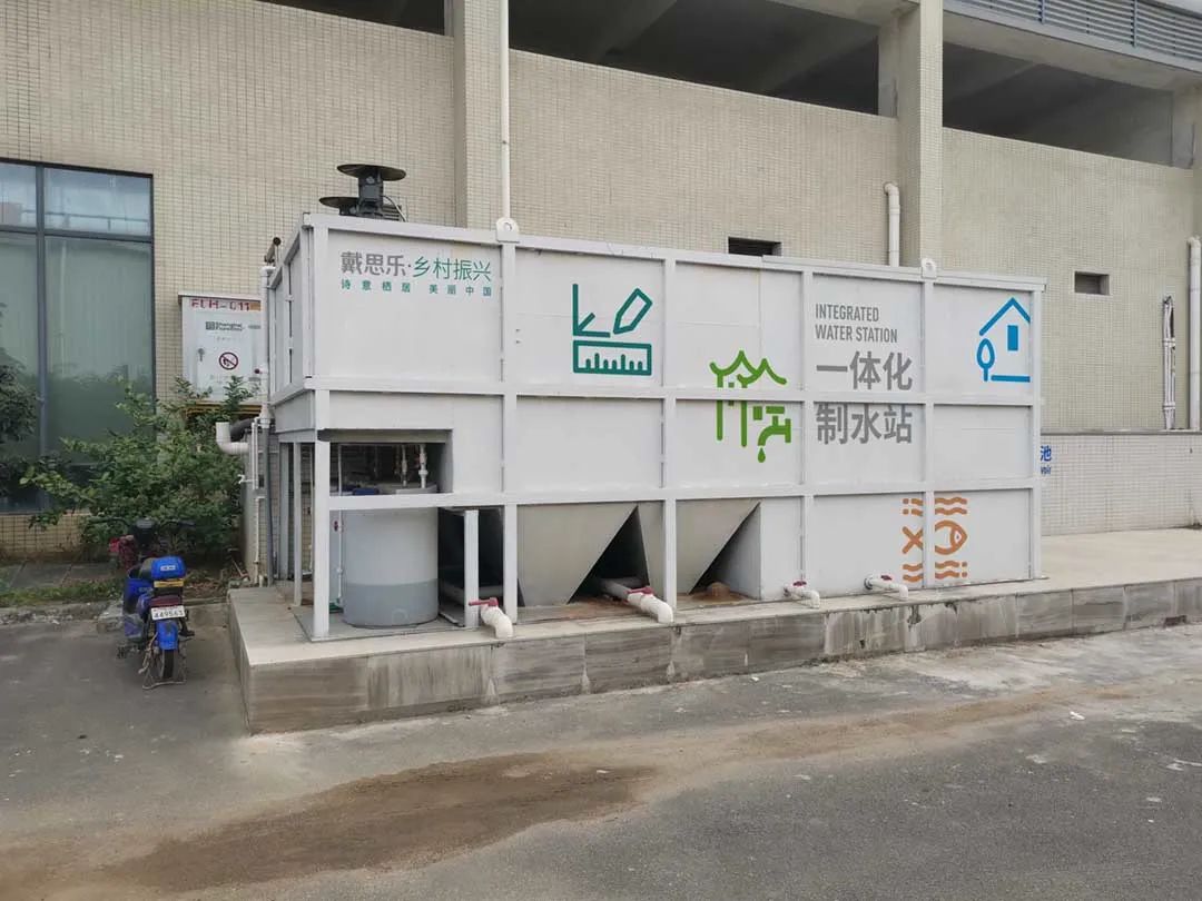 长征娱乐乡村振兴