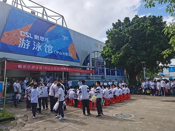 长征娱乐游泳馆