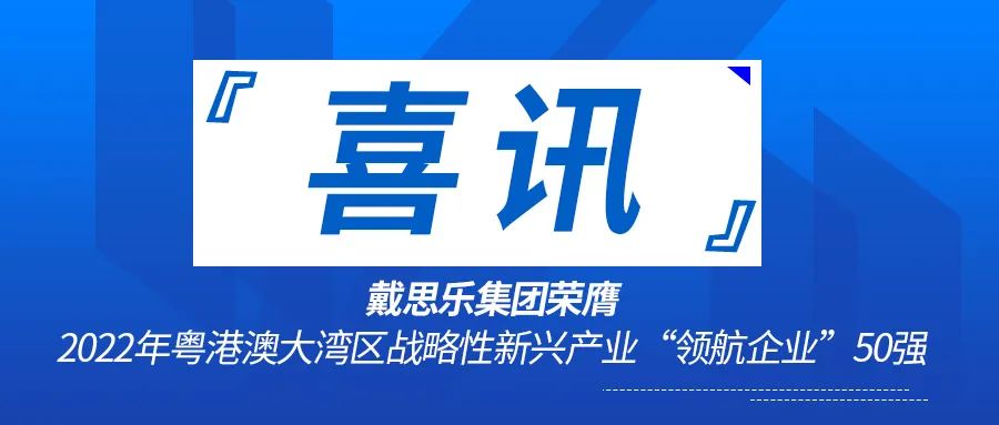 长征娱乐