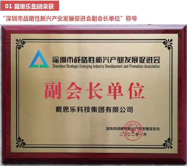 蓝狮在线2022年的10件大事