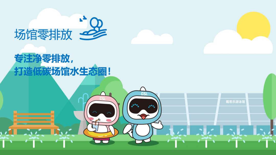 长征娱乐自主研发一体化MBR污水处理设备
