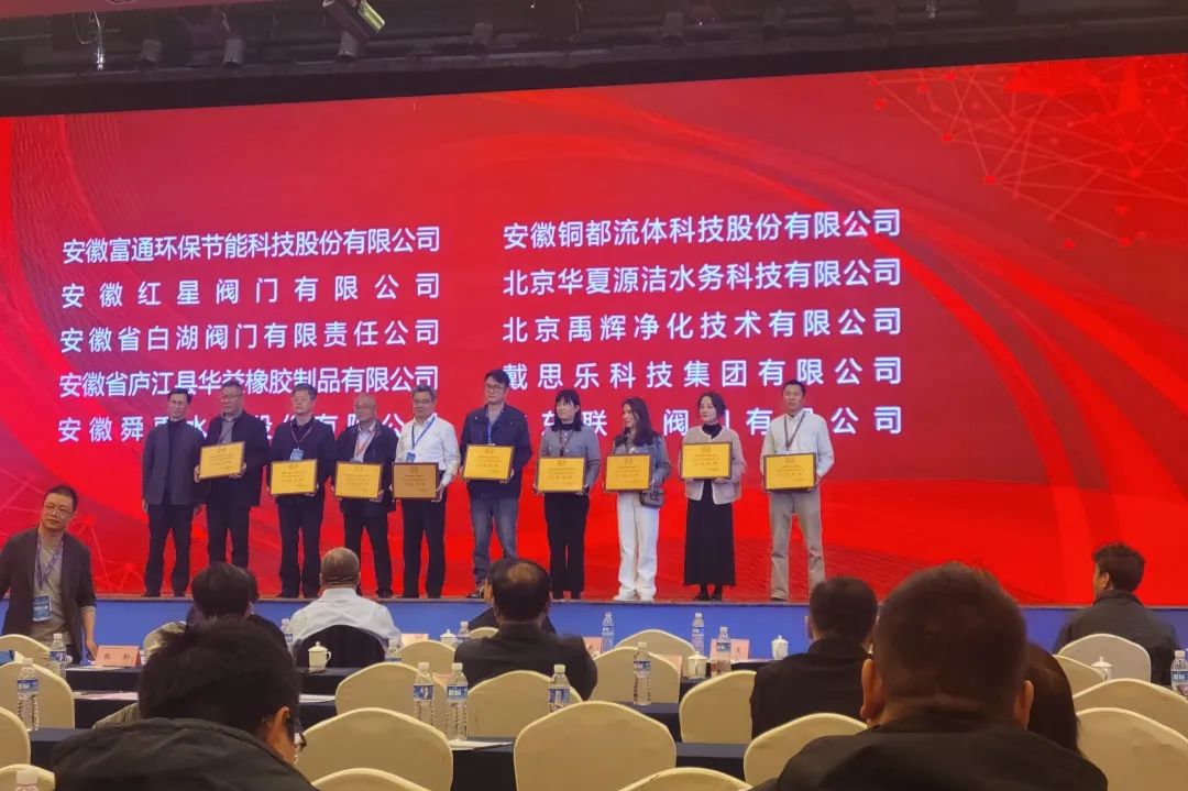 厉害了！我的长征娱乐！近日又获此“全国级”殊荣！