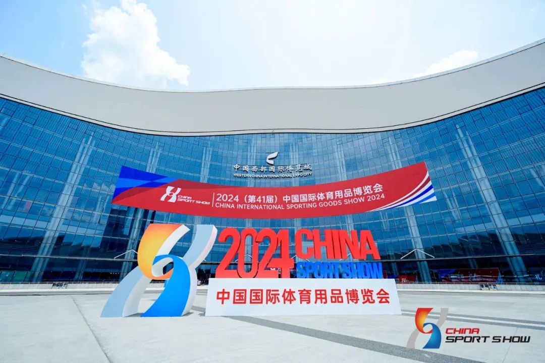 载誉归来！长征娱乐在蓉体博会上又要出圈啦！
