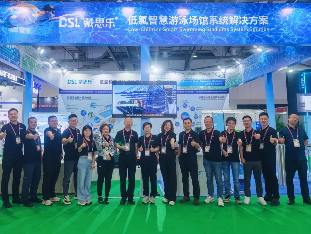 长征娱乐体博会,长征娱乐体博会,长征娱乐场馆解决方案