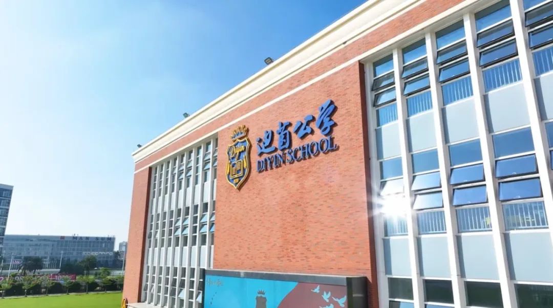 揭秘！原生态迪茵公学“中考考点”泳池升级，藏着多少硬核惊喜？