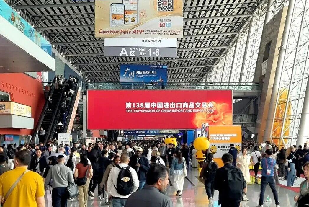 沐鸣2秋交会,沐鸣2广交会,沐鸣2秋交会