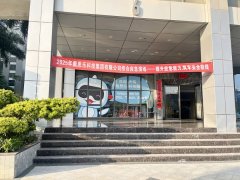 实战砺能，筑牢防线！沐鸣22025下半年应急演练拧紧全员安全“思想弦”