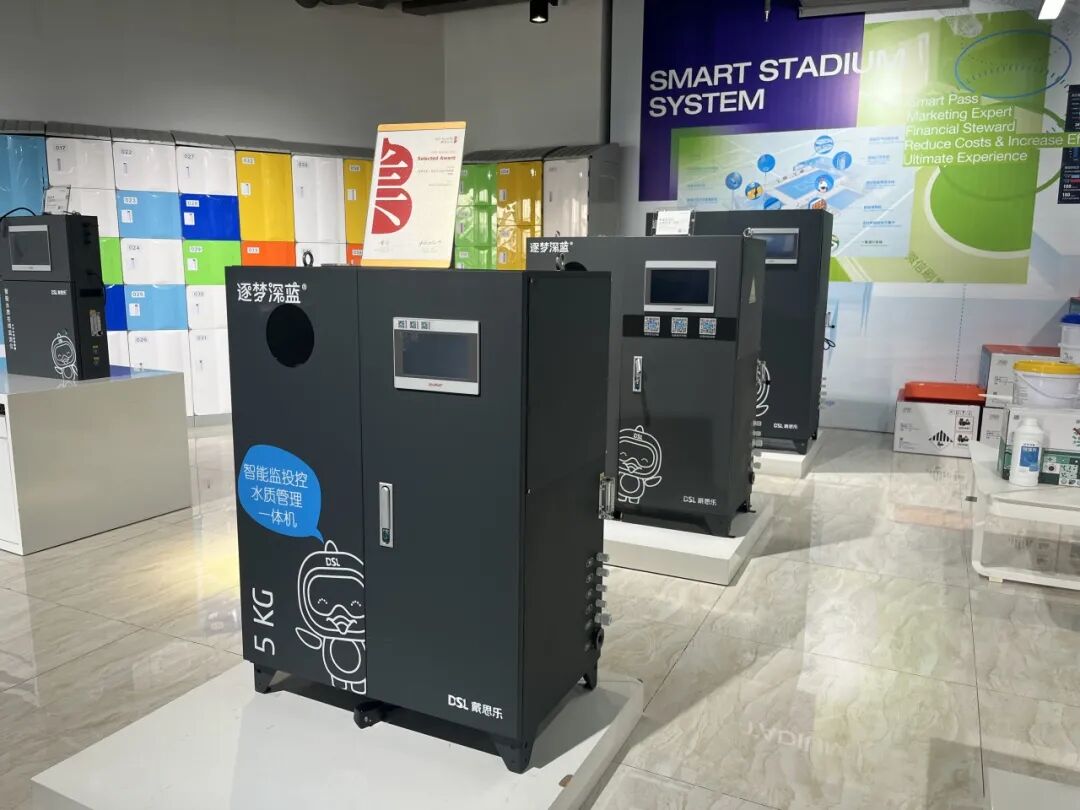 泳池智造,游泳池公司,泳池厂家,蓝狮在线泳池公司