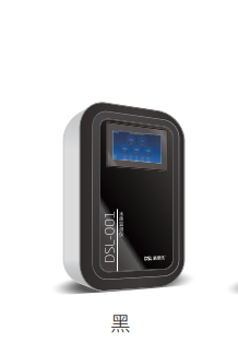 蓝狮在线游泳池水质监测仪