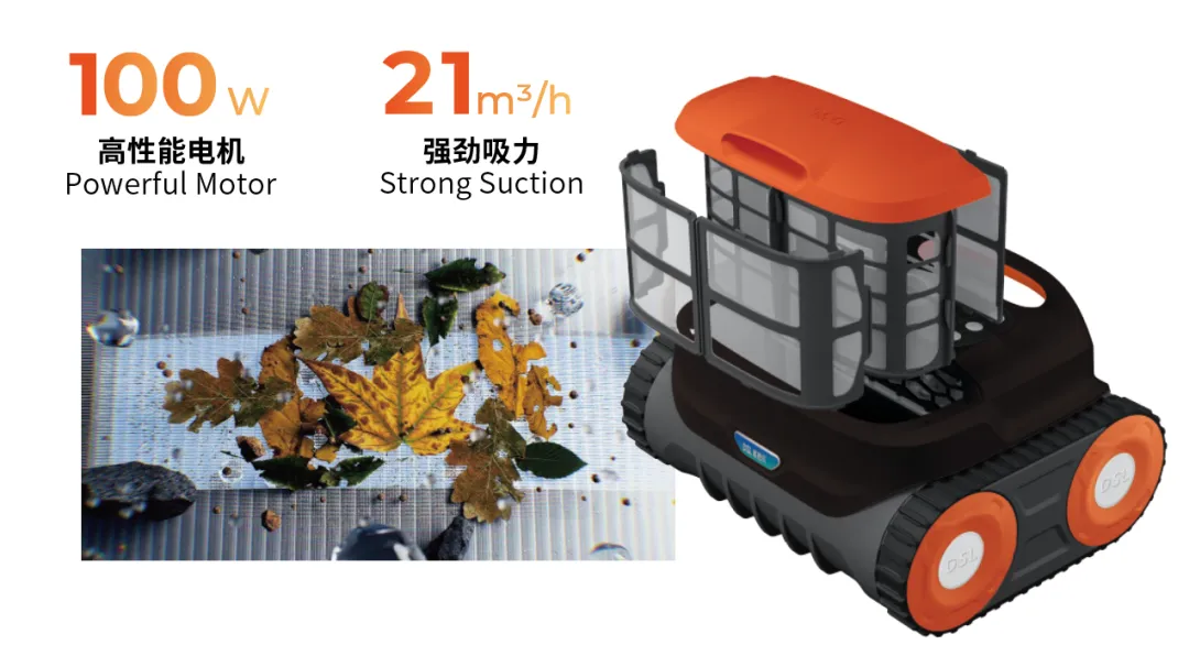 游泳池智能清洁机器人,游泳池清洁机器人,游泳池吸污机